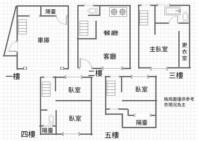 桃園中壢透天-15