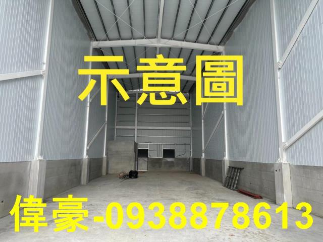 鳳山廠房-1