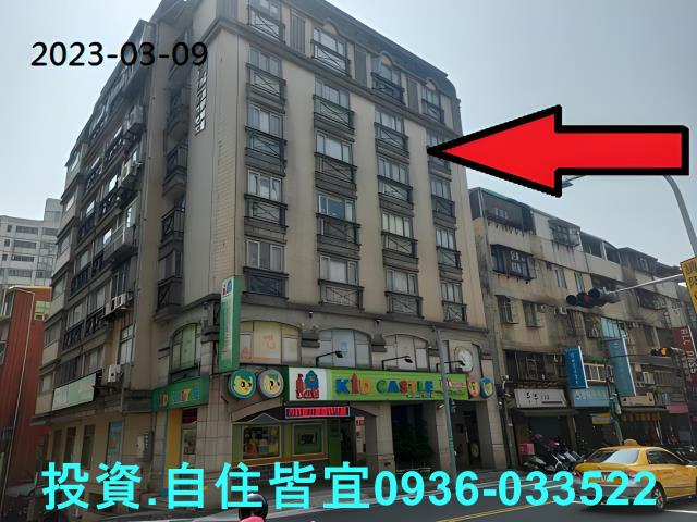 新北淡水法拍華廈-3