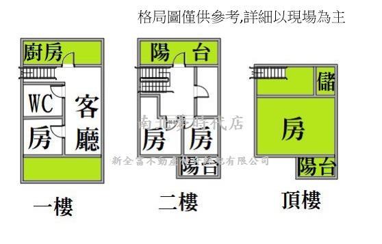 台南仁德透天-15