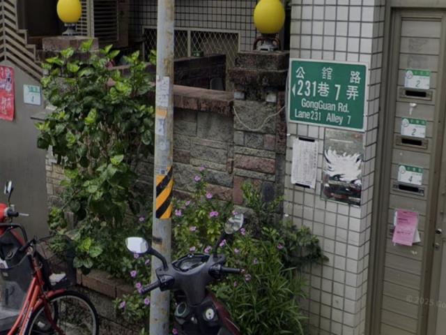 北投法拍公寓-5