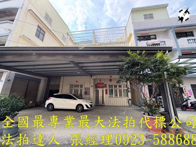 烏日透天法拍-2