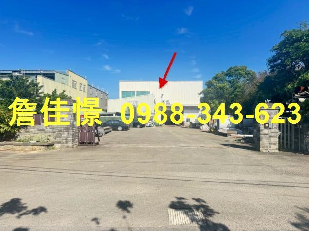 竹北拍賣農舍-1