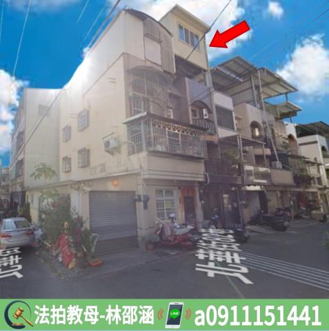 高雄透天法拍-3