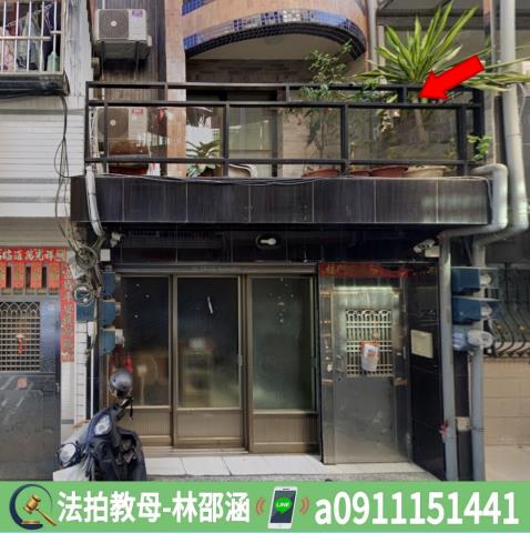 高雄透天法拍-4