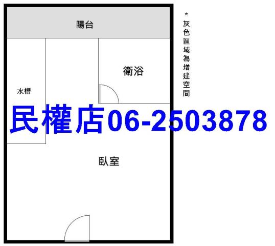 台南中西區華廈-15