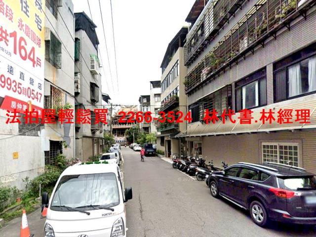 台北北投法拍公寓-6