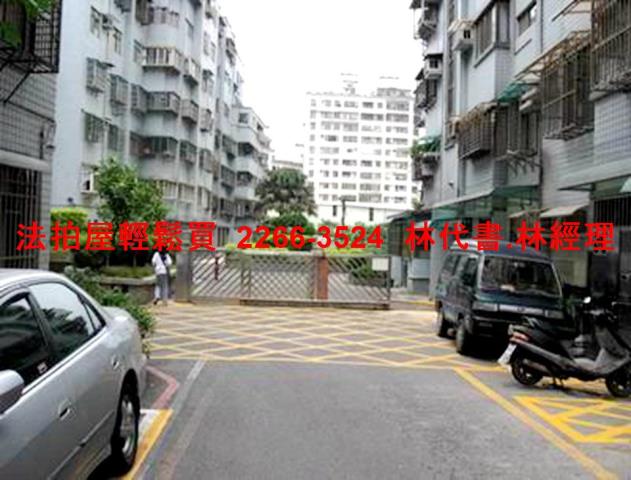 新北八里法拍華廈-1