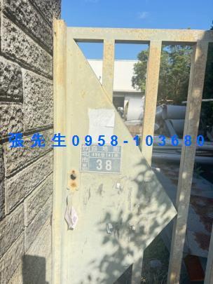 竹北法拍農舍-2