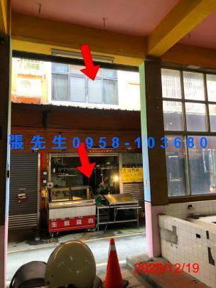 后里透天法拍-2