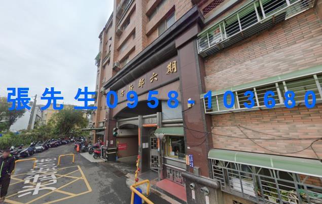 竹東法拍華廈-5