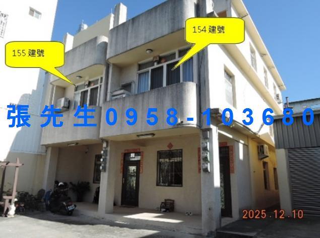 花壇法拍透天-6