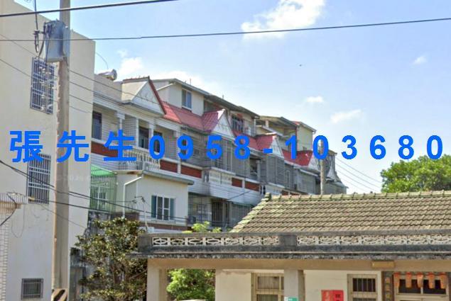 七股透天拍賣-3