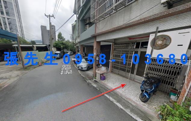 新竹法拍透天-2