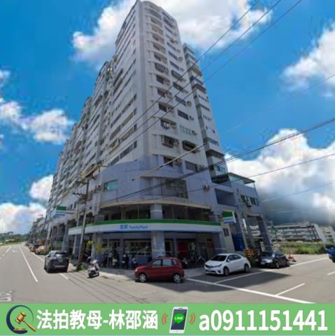 高雄大樓法拍-3