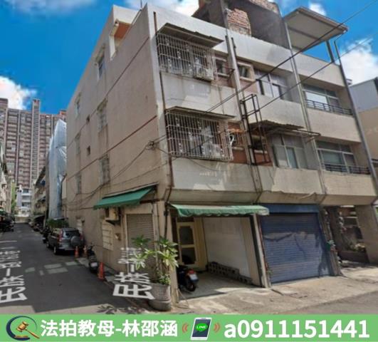 高雄透天拍賣-3