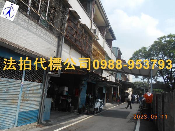 彰化北斗法拍透天-6