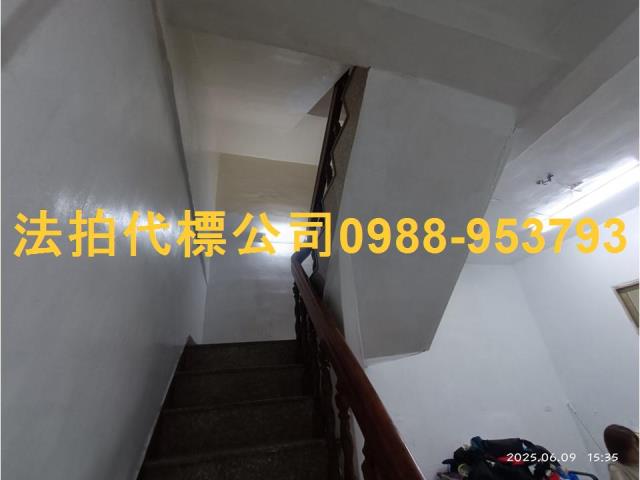 彰化北斗法拍透天-4