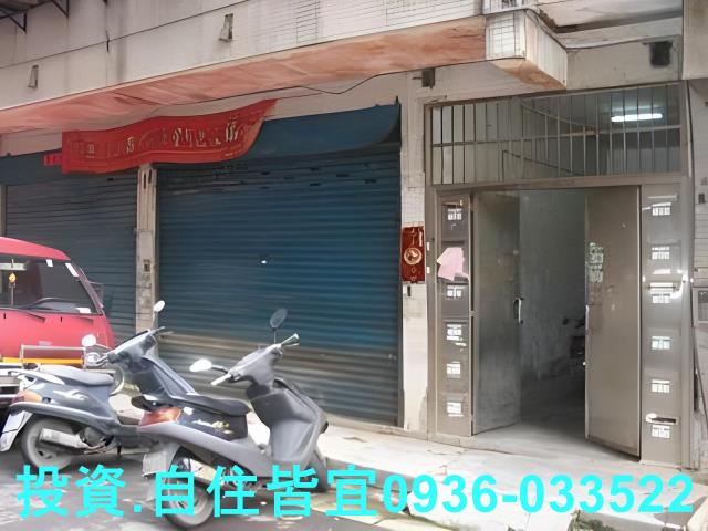 汐止公寓法拍-1