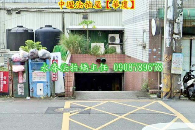 中壢法拍華廈-5