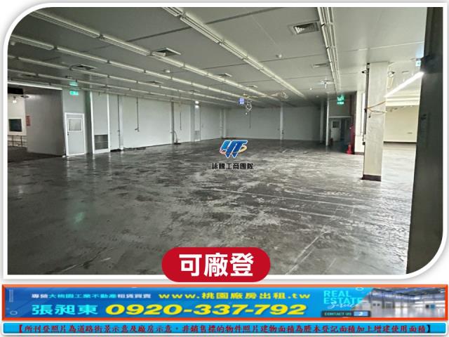 龍潭廠房-4