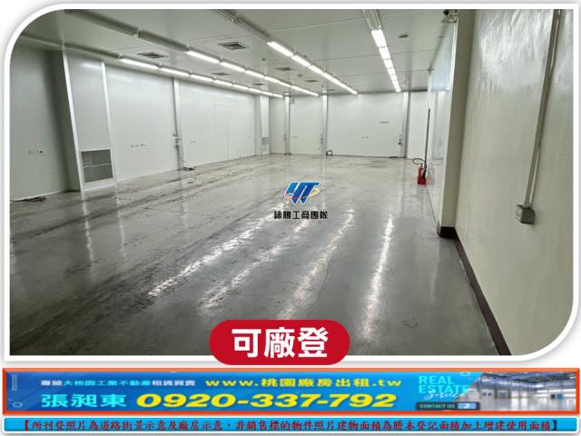 龍潭廠房-3