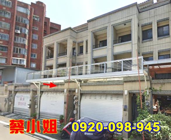 三義雙湖別墅法拍屋