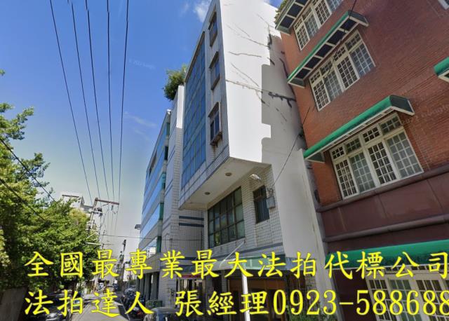 桃園桃園區法拍廠辦-3