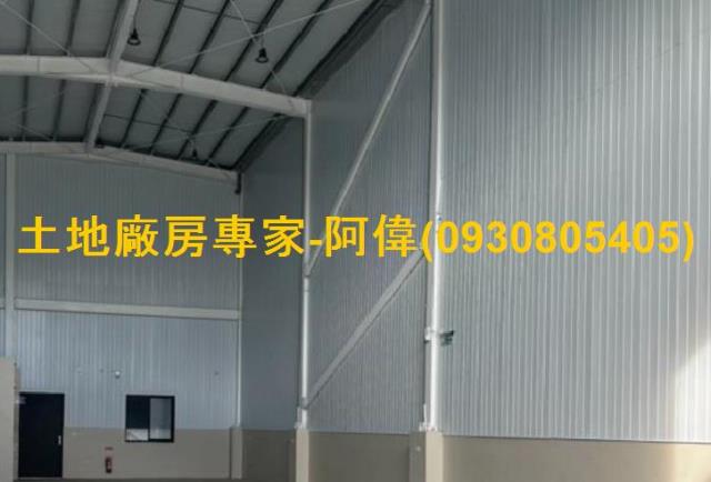 高雄路竹廠房-1