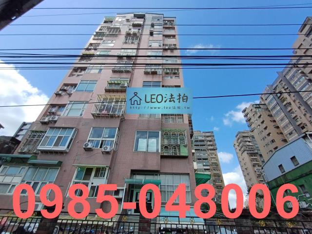 八里法拍大樓-1