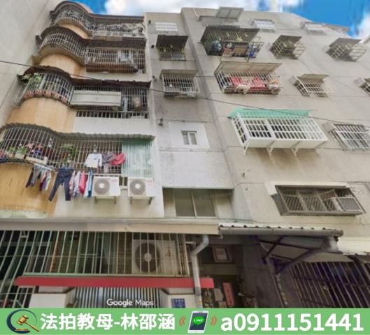 高雄法拍公寓-3