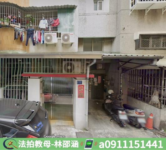 高雄法拍公寓-4