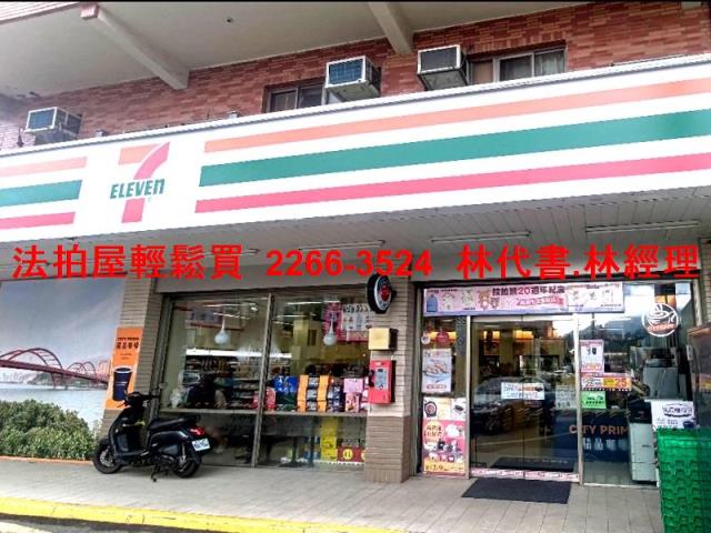 新北八里大樓法拍-7