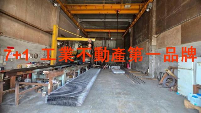 高雄鳳山廠房-1