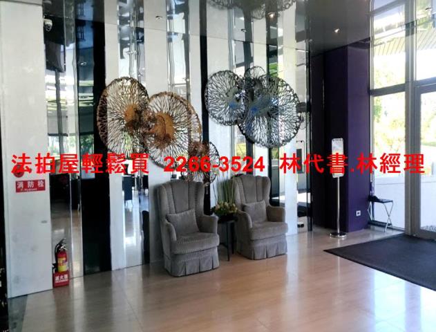 淡水法拍大樓-5