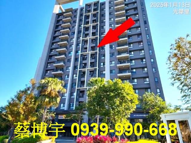 北屯總太2020法拍