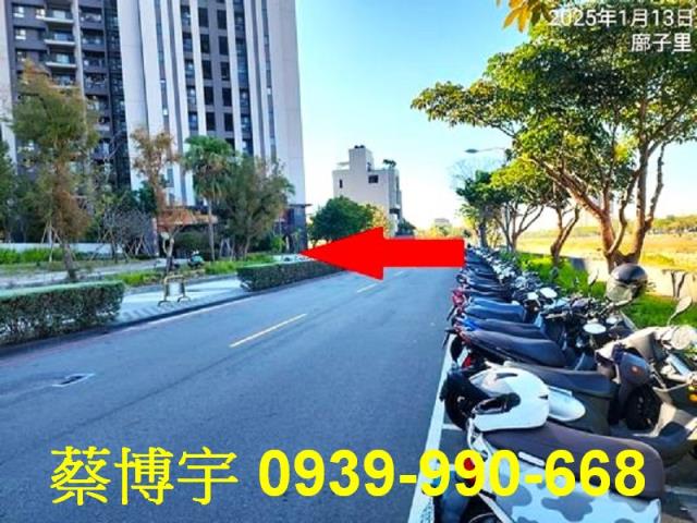 北屯環太東路法拍屋