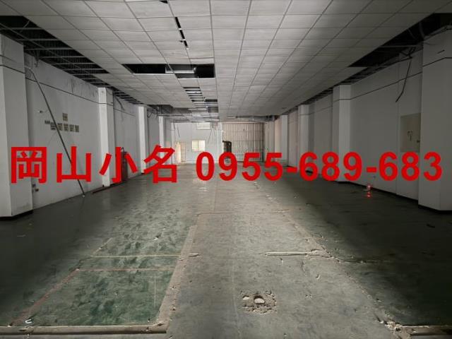 高雄岡山廠房-1