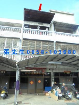 屏東九如透天法拍-2