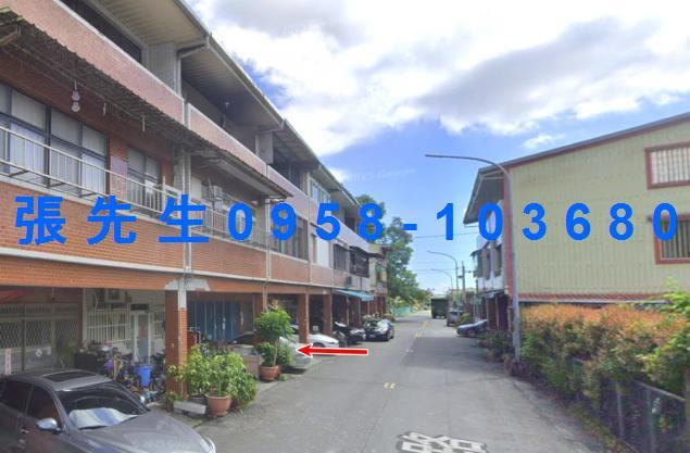 宜蘭三星透天法拍-4