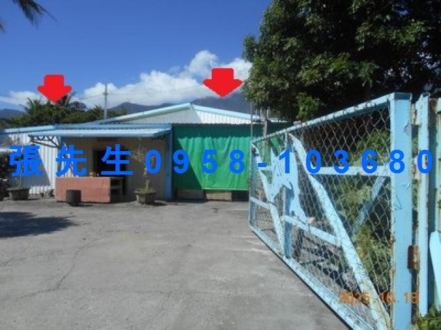 台東成功農舍法拍-1