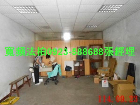 南投南投市拍賣透天-4