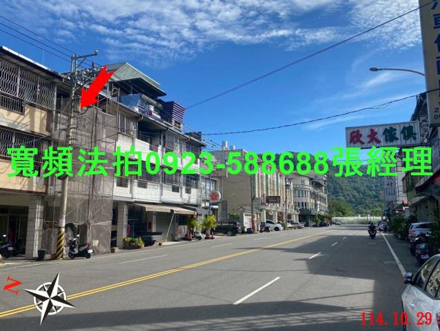 南投埔里法拍透天-6