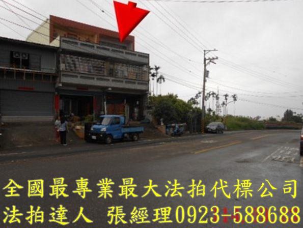 南投市法拍透天-7