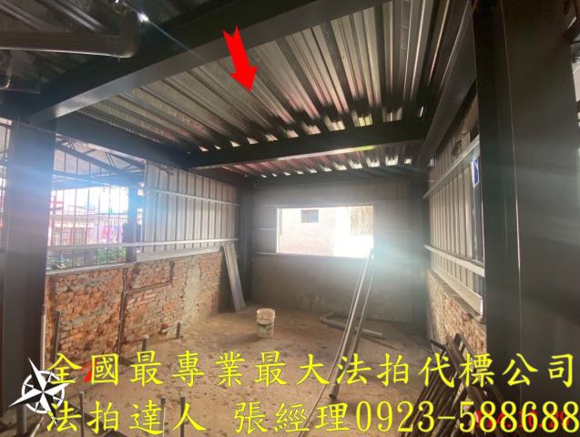 埔里法拍透天-4