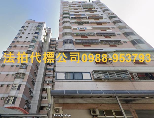 太平大樓法拍-5