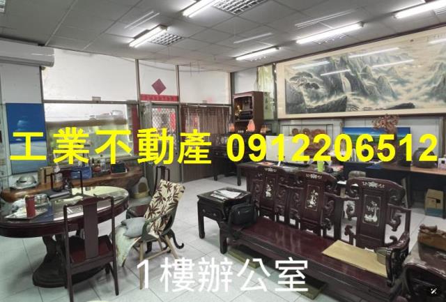 高雄岡山廠房-2