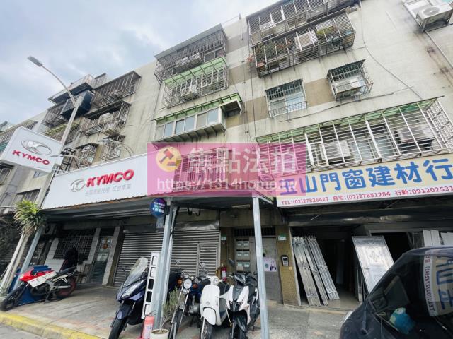 台北南港公寓法拍-2