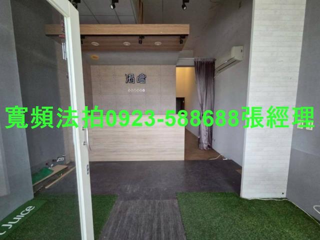 彰化法拍大樓-2