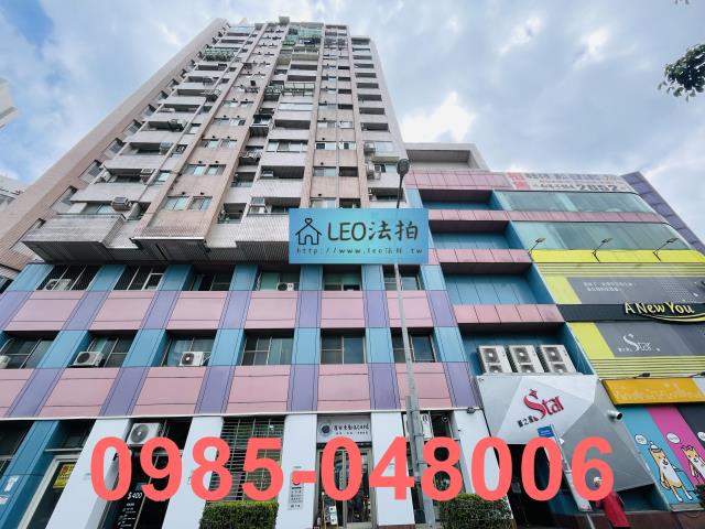台北南港大樓法拍-1